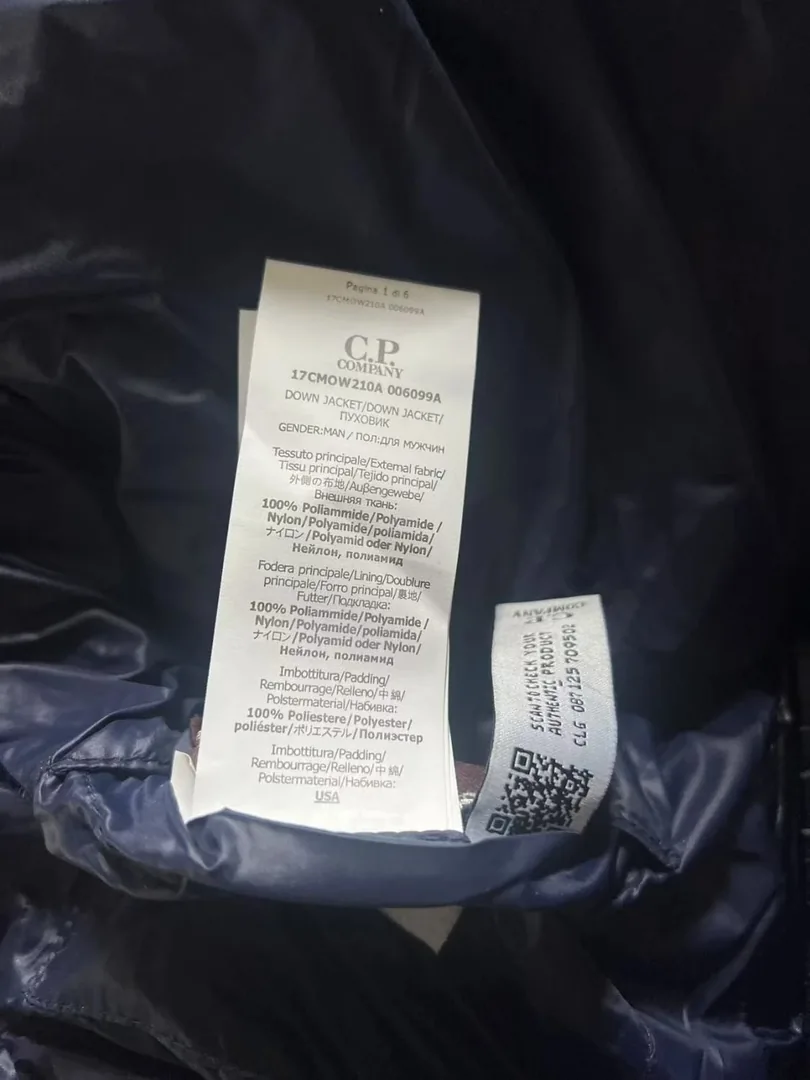 CP Company Beetle Down Jacket — Photo 6