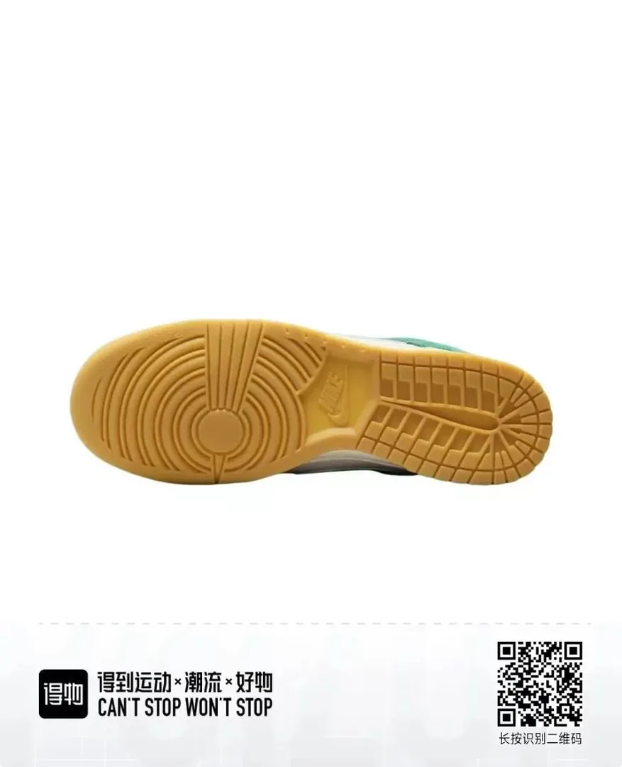 Nike Dunk Low Green Sneakers — photo 2