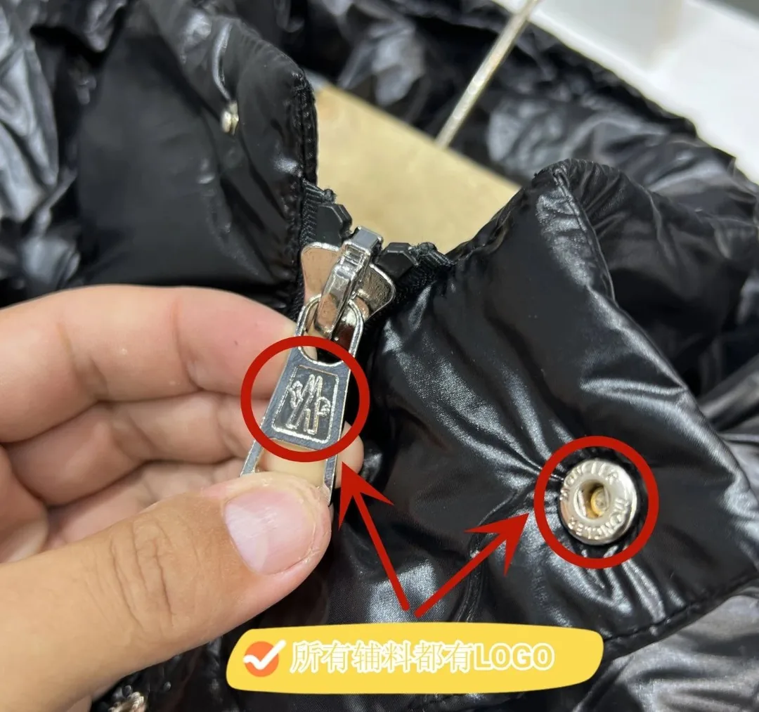 Long Down Jacket — QC