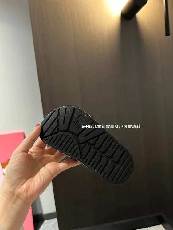 New Balance Kids Slide Sandals — QC