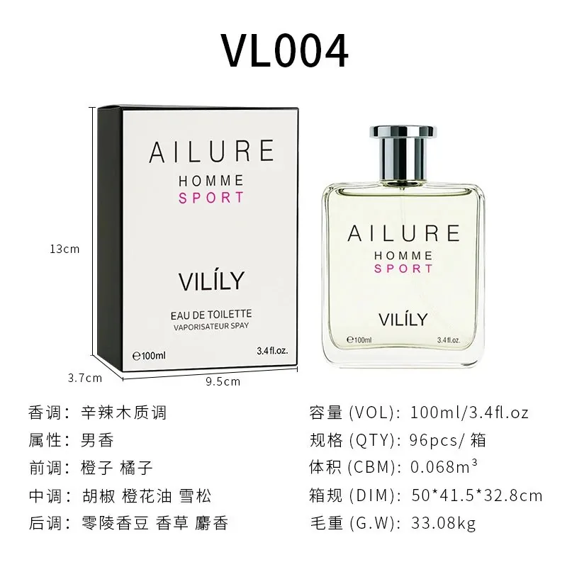 Vilily Unisex Eau De Parfum — Photo 9
