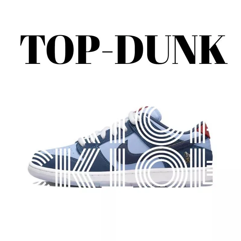 Nike Dunk Low Trainers — photo 3