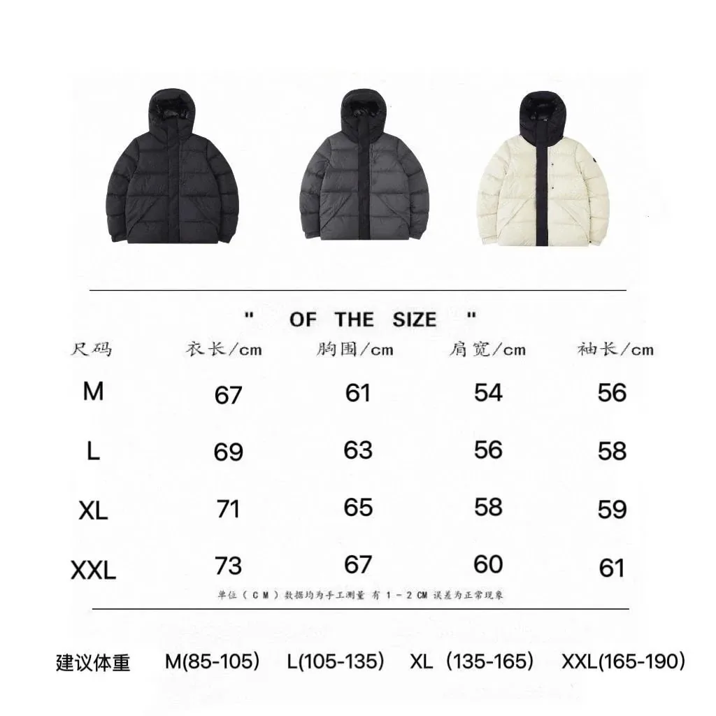 Black Warm Padded Jacket — Photo 2