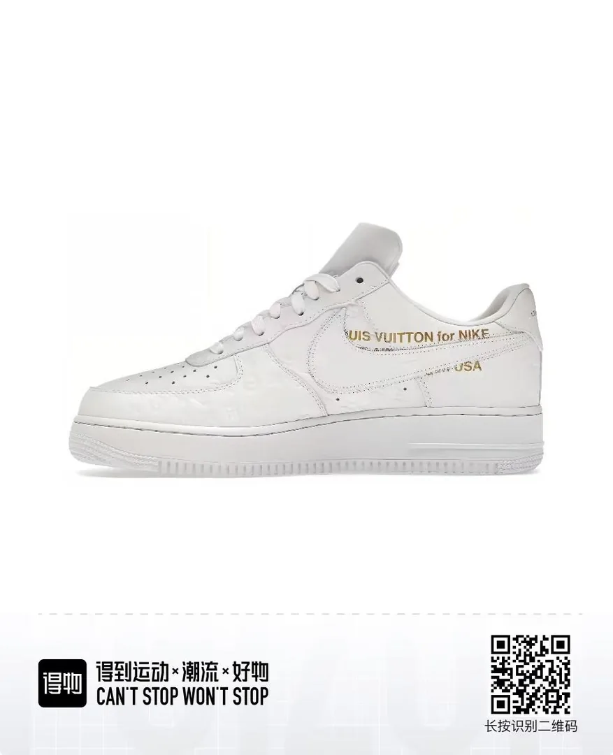 Nike Air Force 1 — Photo 11