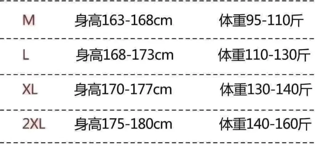 Slim Denim Jeans — Photo 3