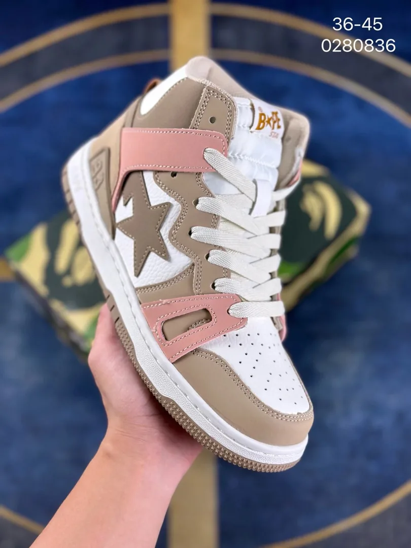 Bape Sta Tie-Dye SK8 Skate Shoes — QC