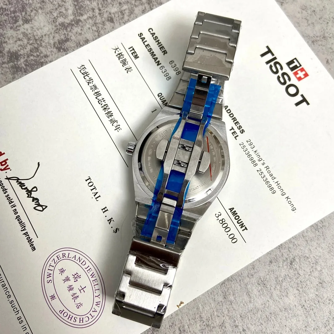 Tissot Wristwatch — QC