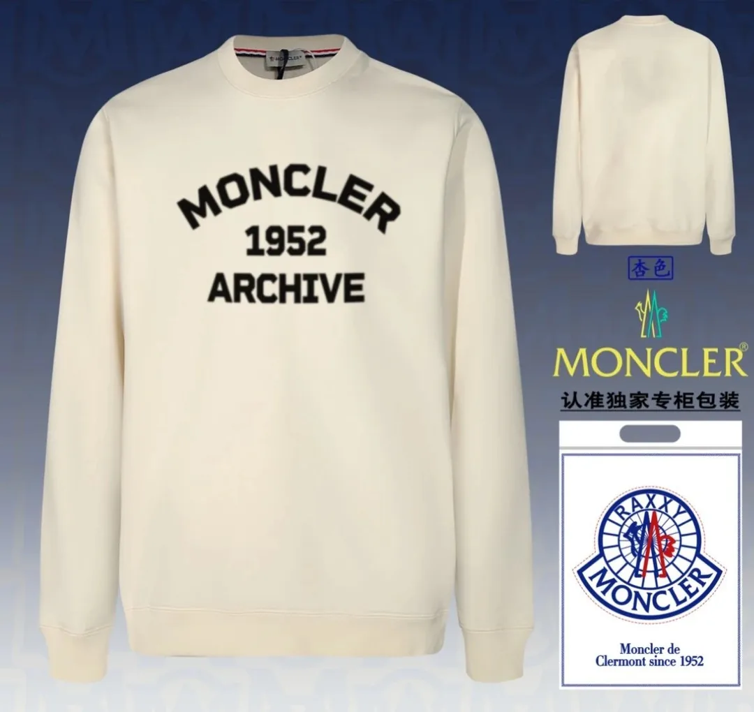 Moncler Crewneck Sweatshirt — Photo 4