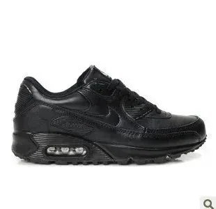 Nike Air Max 90 Runners — QC