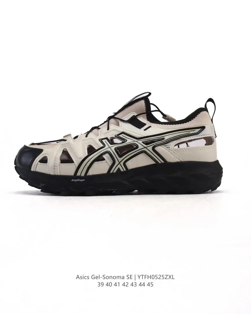 Asics White Outdoor Trail Shoes — QC