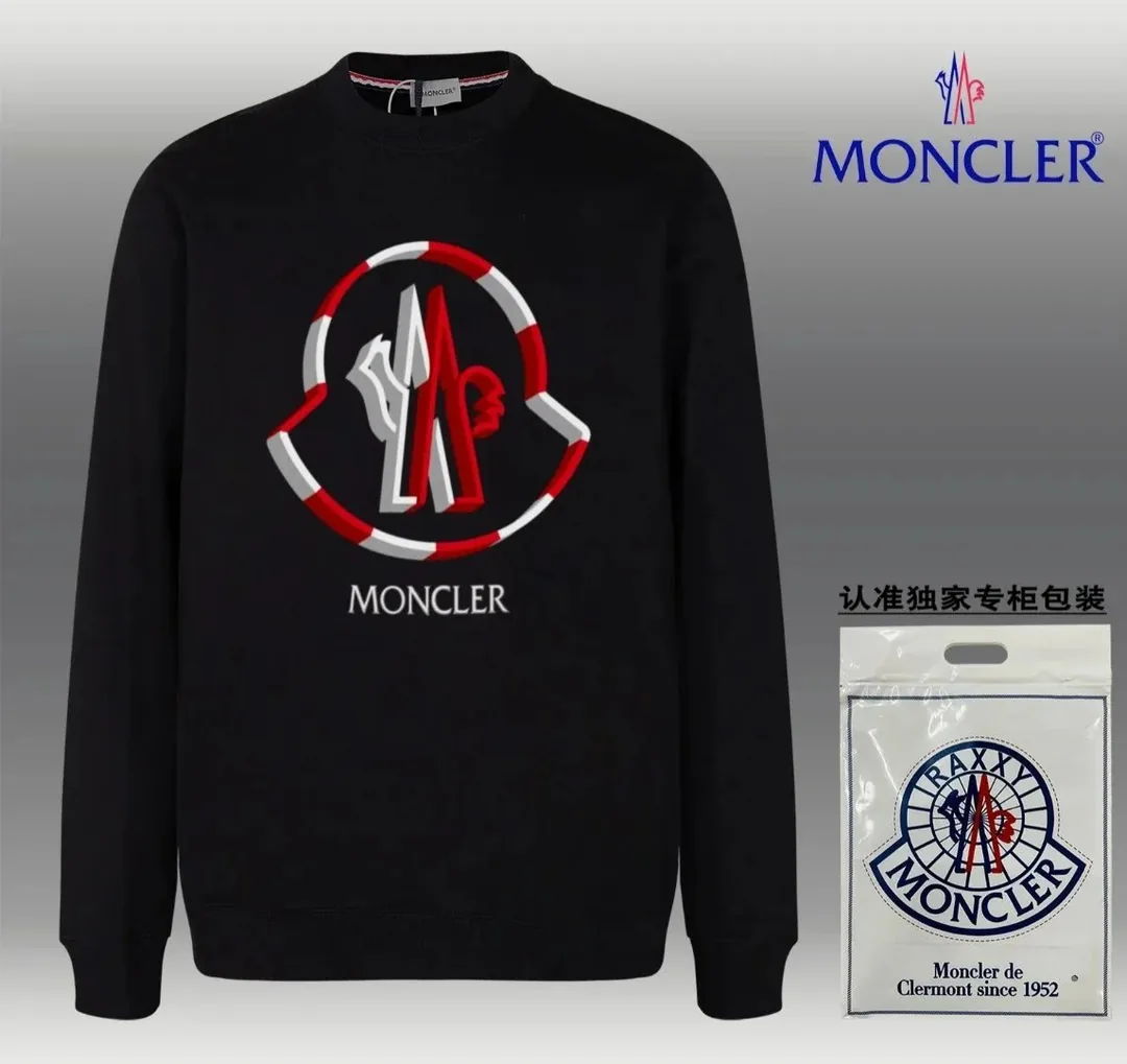 Moncler Logo Crewneck Sweatshirt — QC