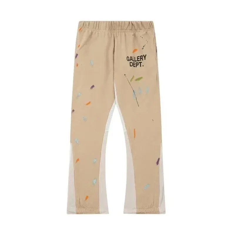 Sweatpants — Photo 9