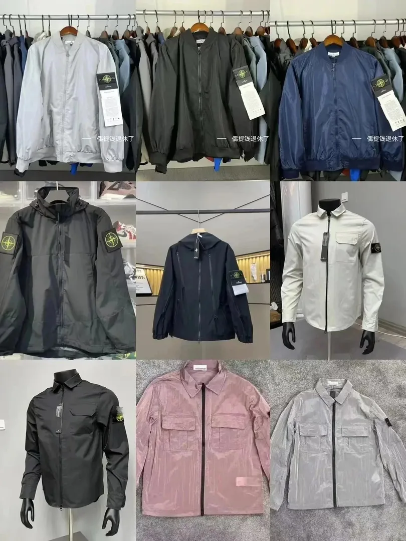 Outdoor Windbreaker