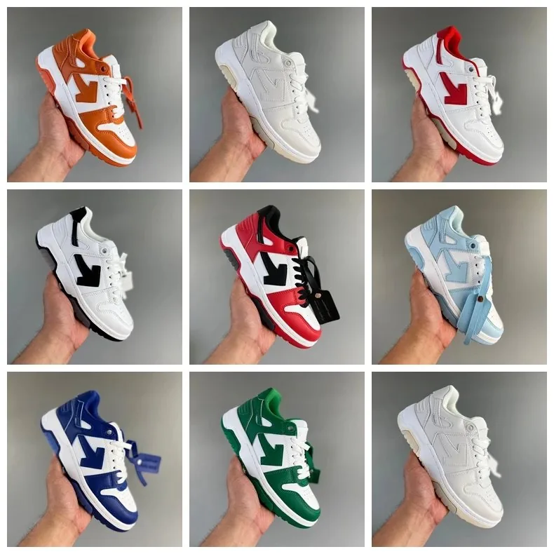 Off-White Out Of Office Sneakers