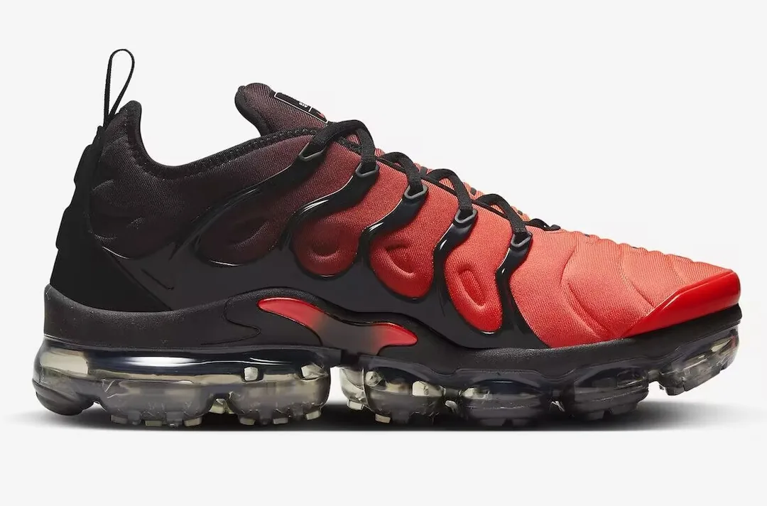 Nike Air Max Plus Runners — QC