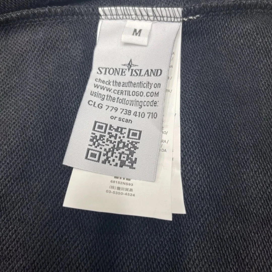 Stone Island Hooded Jacket — photo 8