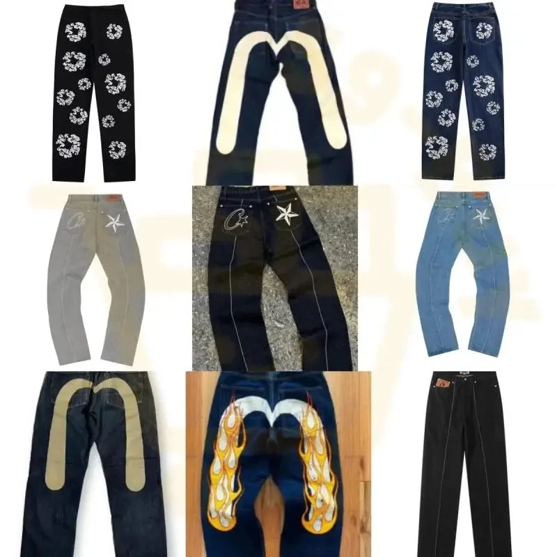 High Street Jeans