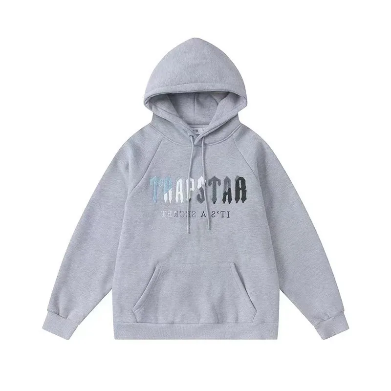 Rainbow Tiger Embroidered Hoodie Set — Photo 14