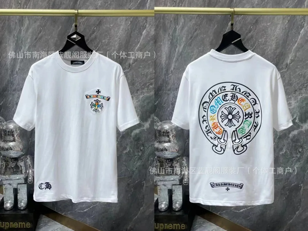 Chrome Hearts T-Shirt — QC