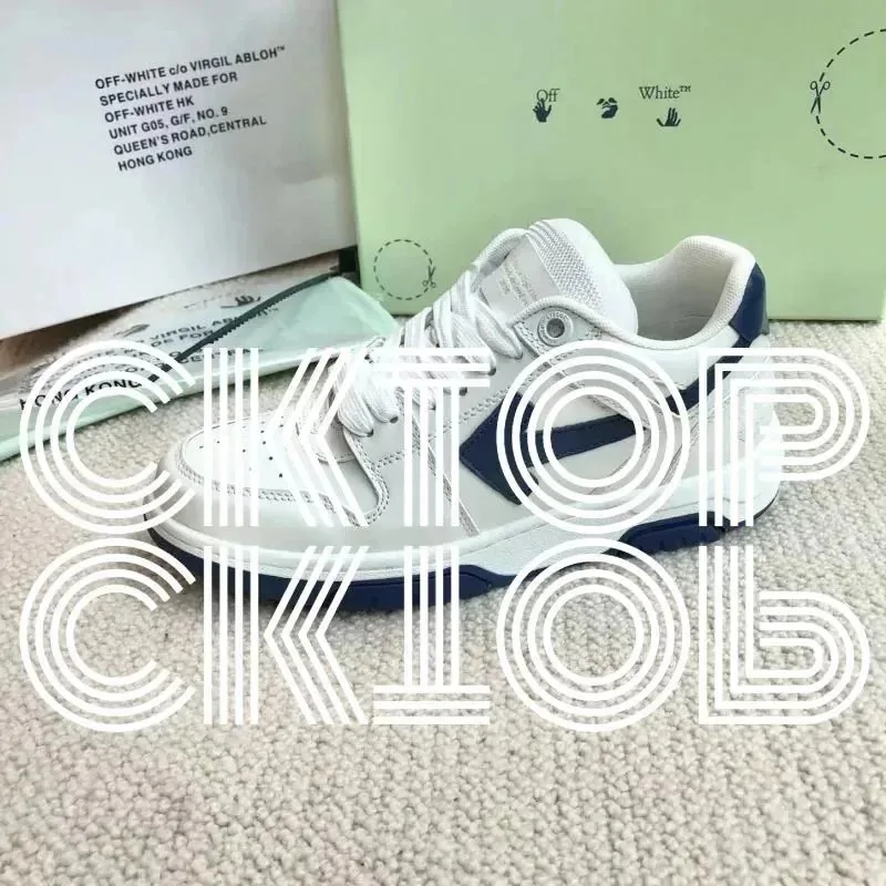 Off-White Out Of Office White Low-Top Sneakers — Photo 10