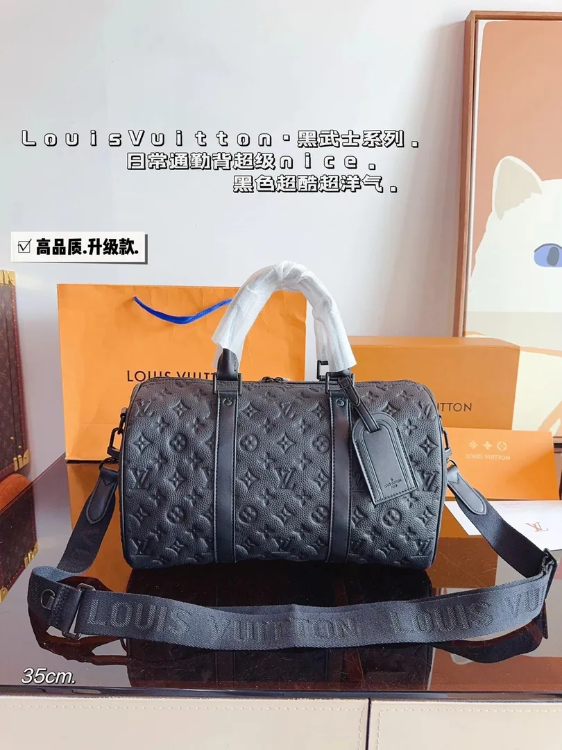 Louis Vuitton Keepall 35 Duffle Bag — Photo 2