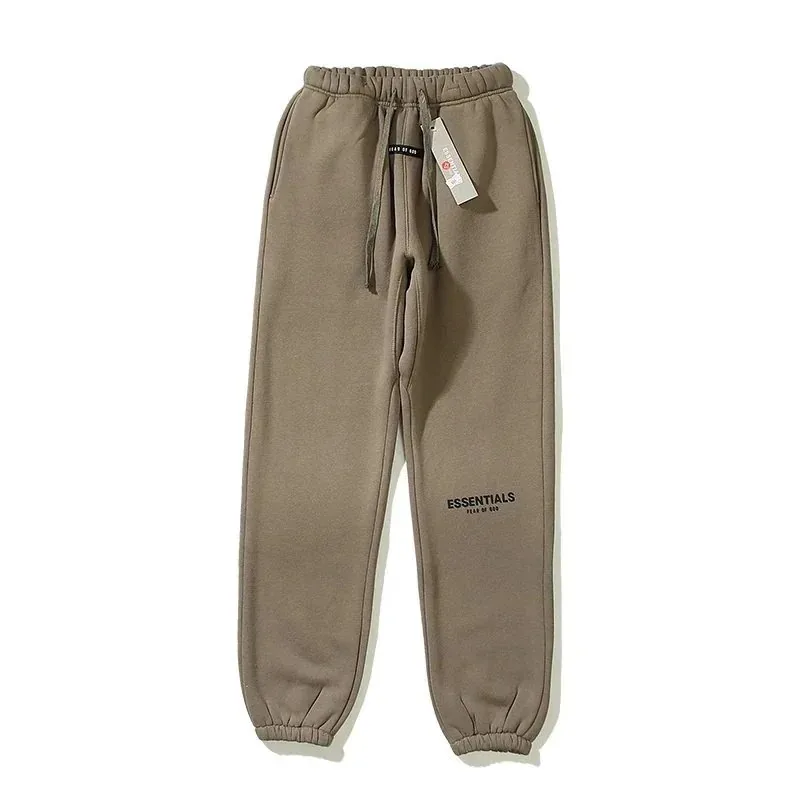 Jogger Pants — QC