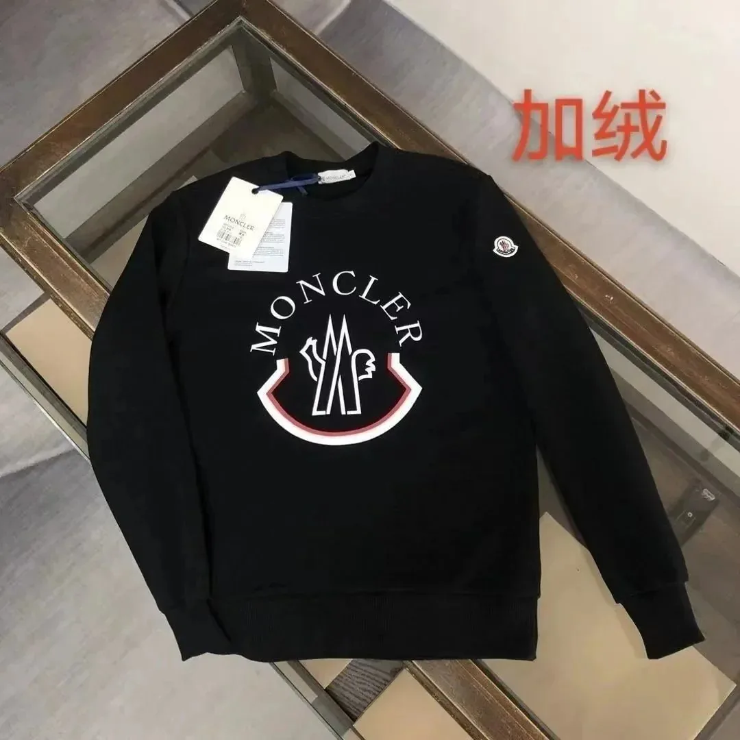 Autumn Winter Crewneck Sweatshirt — Photo 6