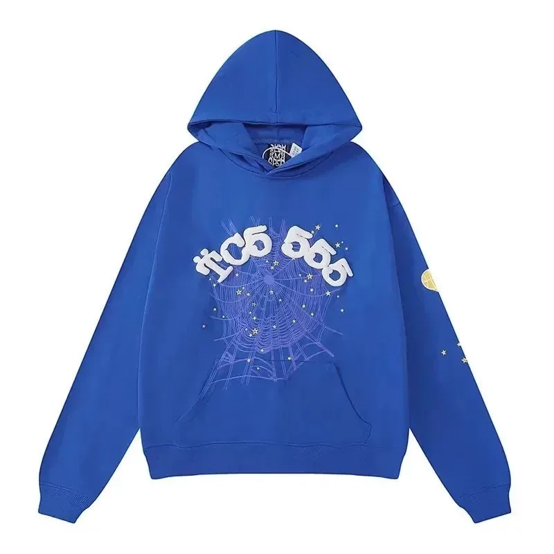 Spider Hoodie — QC