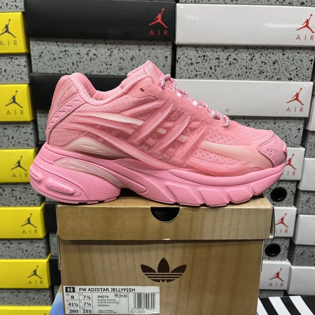 Jordan Fish Colorway Sneakers — QC