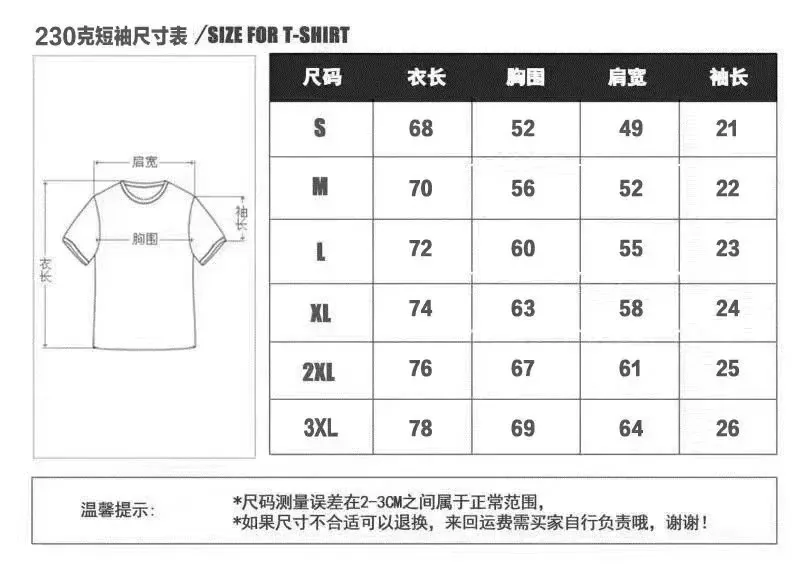 Moncler T-Shirt — photo 9