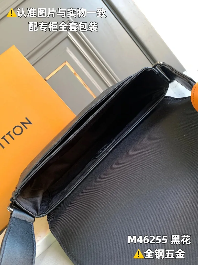 Louis Vuitton District Messenger Bag — QC