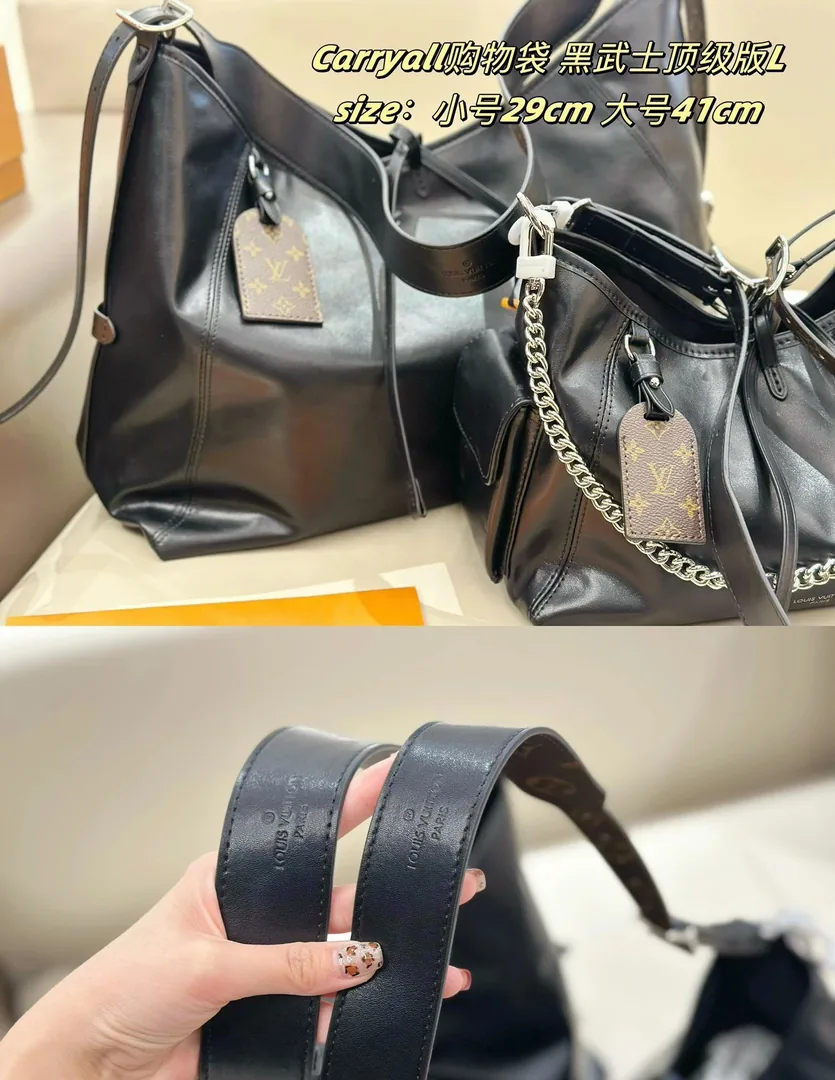 Louis Vuitton Carryall Black Bag — photo 7