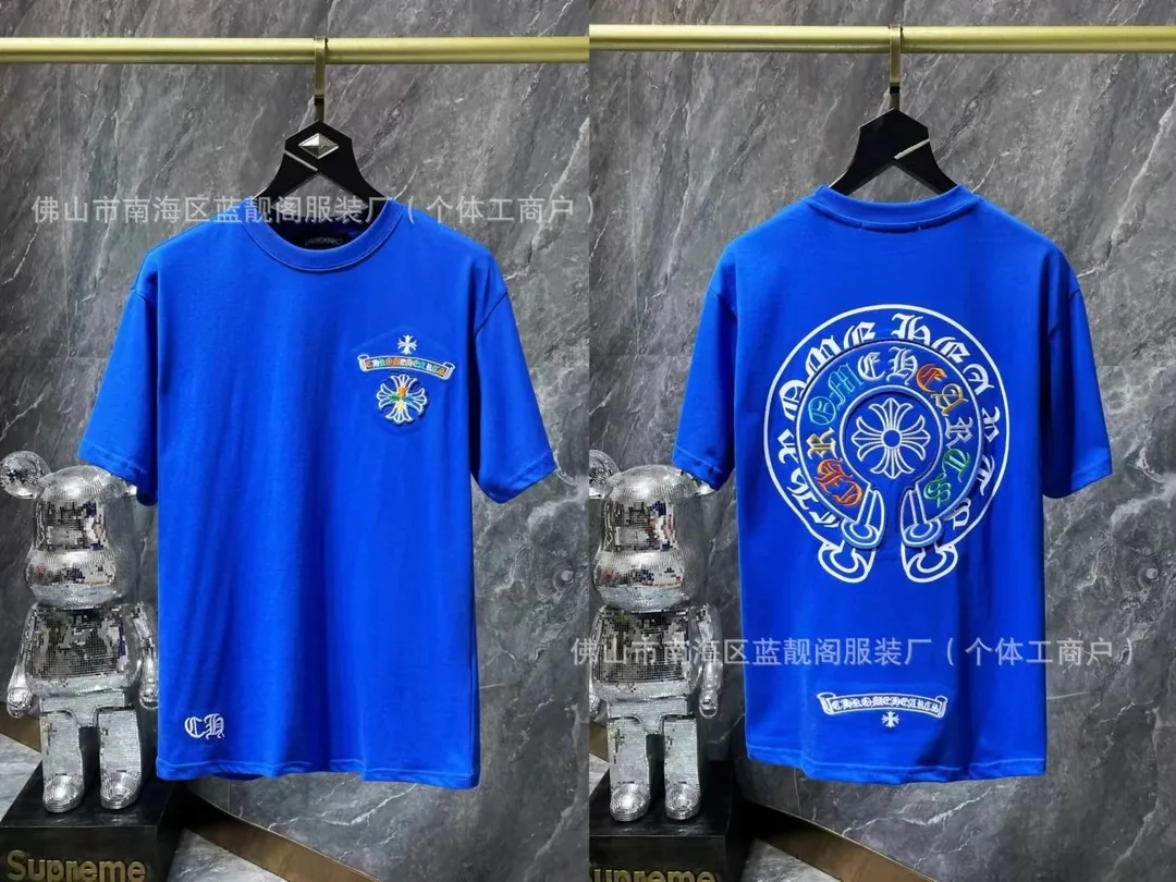 Chrome Hearts T-Shirt — QC