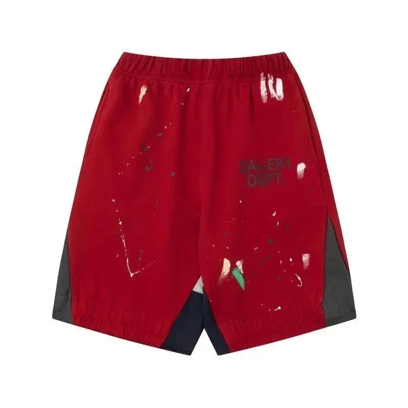 Oversized Shorts — QC