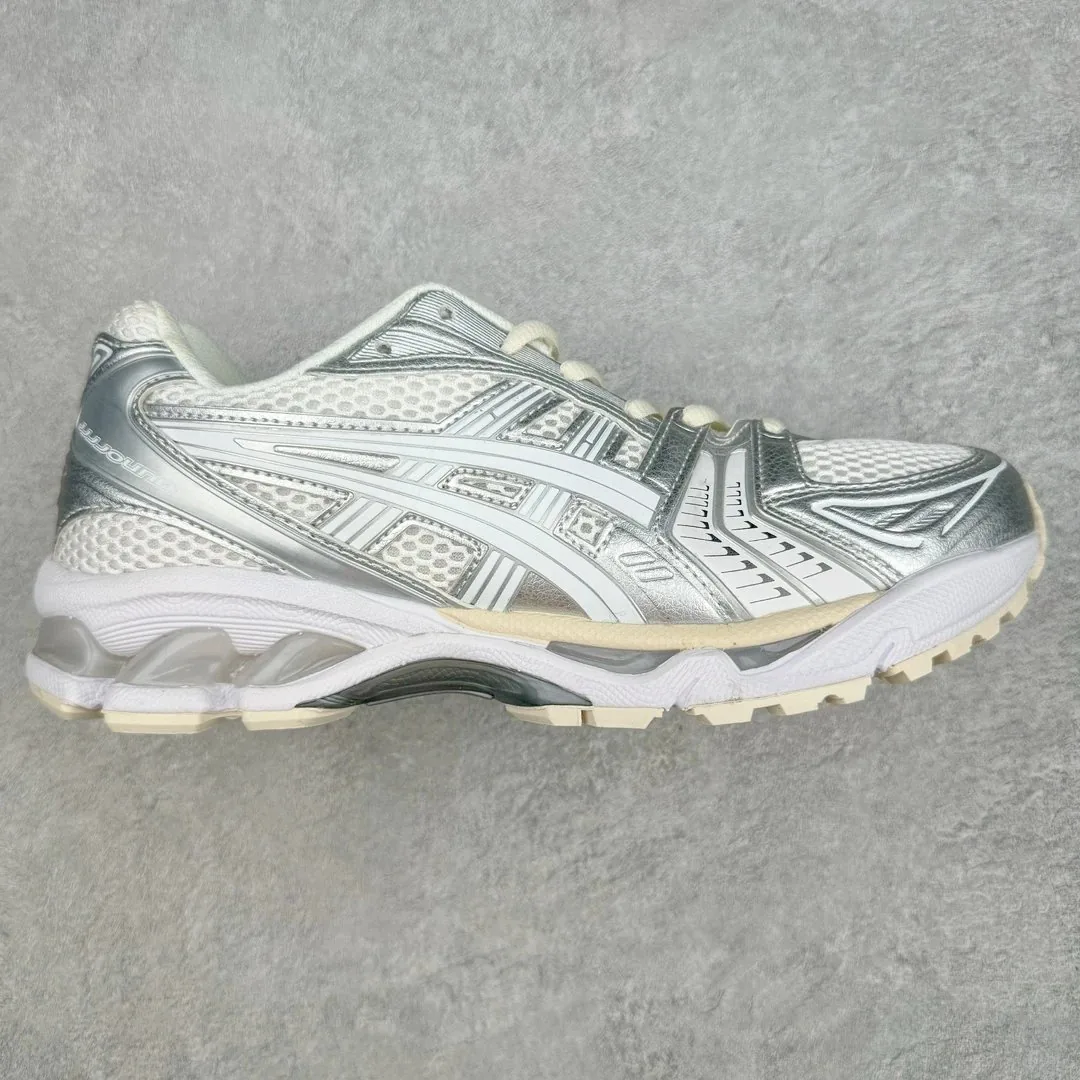 New Balance JJJJound Sneakers — QC