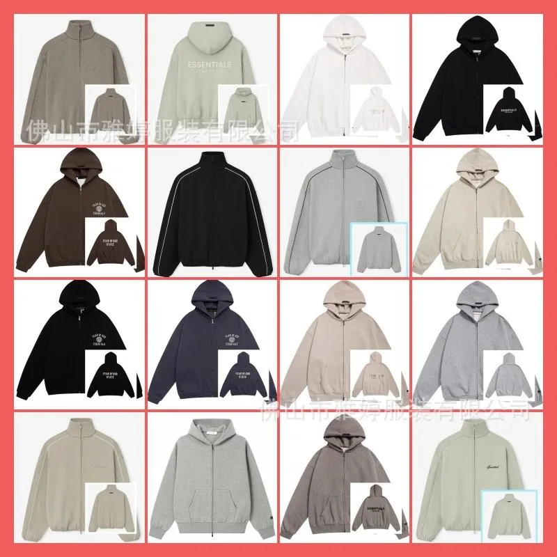 Fleece Sport Hoodie Set