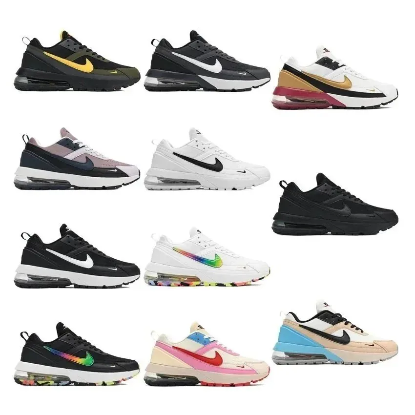 Black Nike Air Max 270