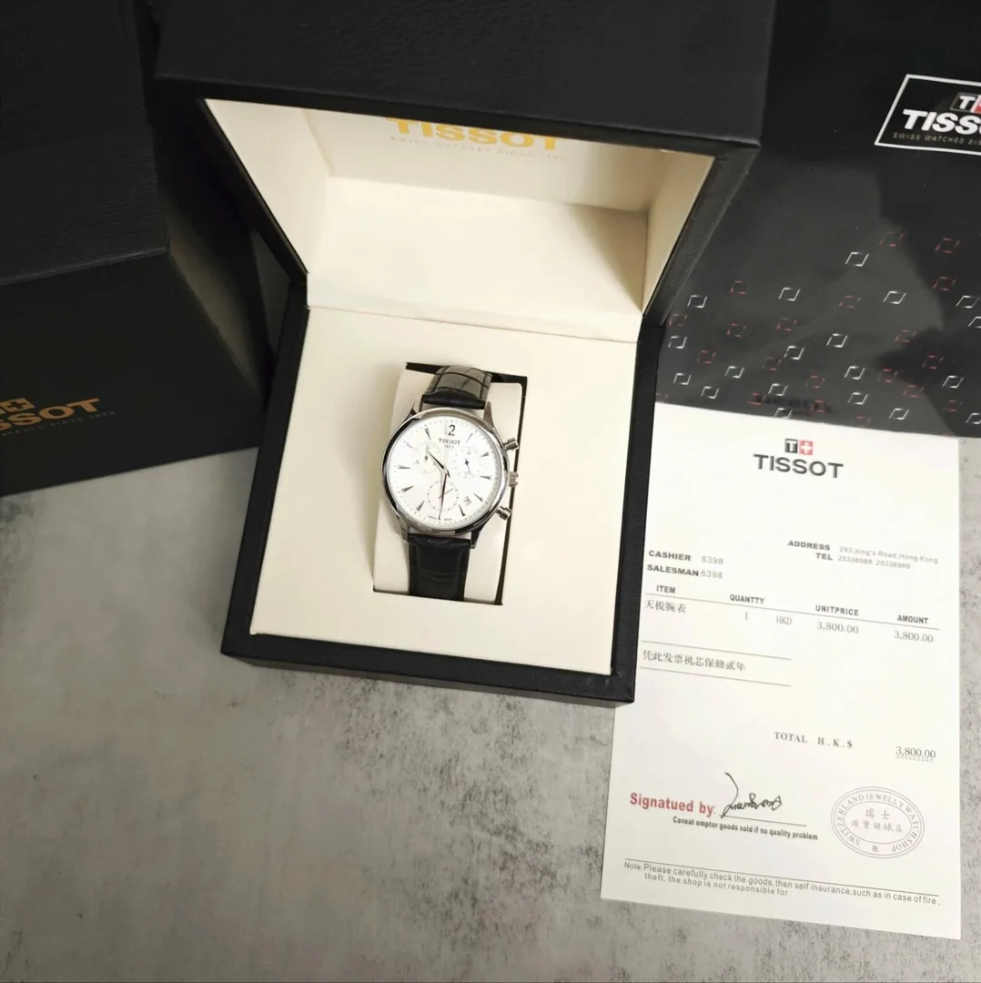 Tissot Wristwatch — QC