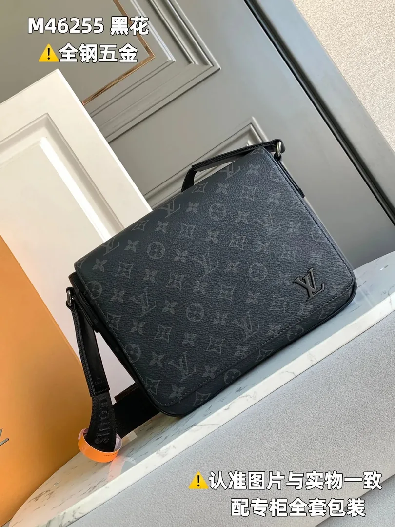 Louis Vuitton District Messenger Bag