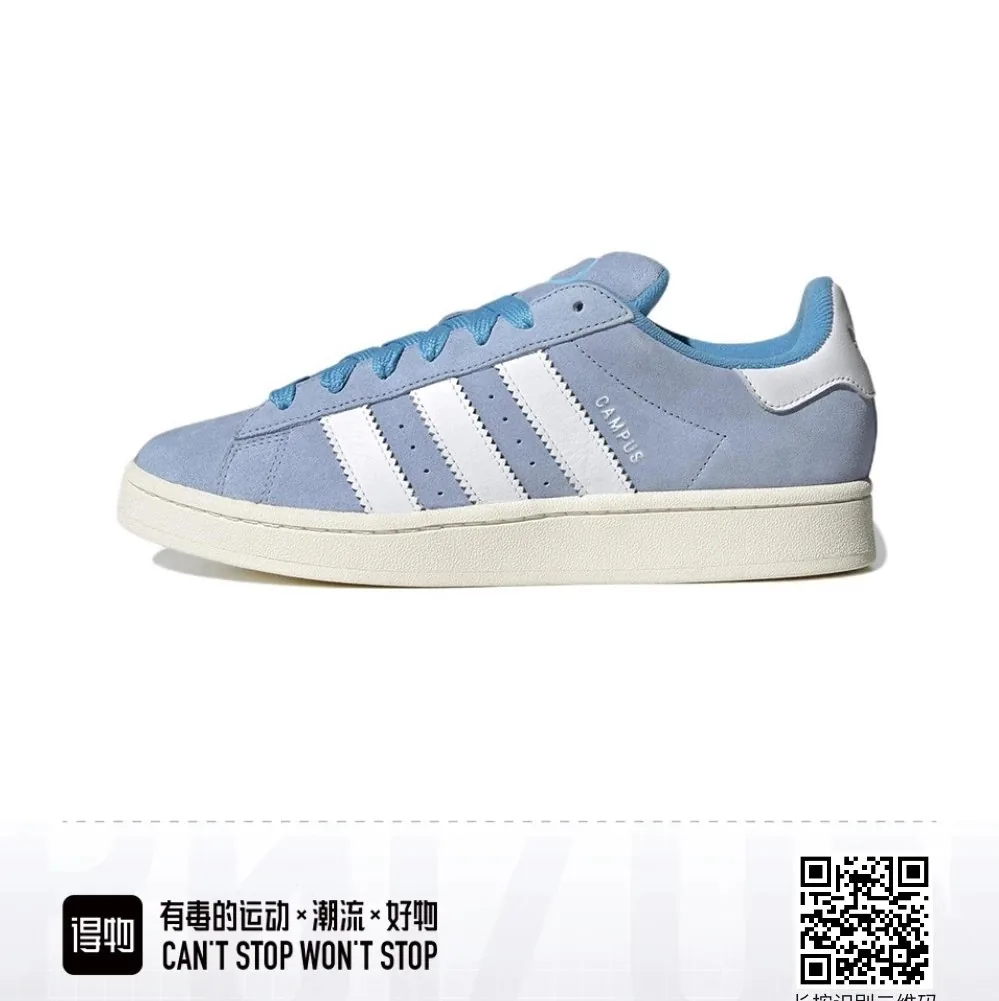 Adidas Campus 00s Sneakers — photo 10