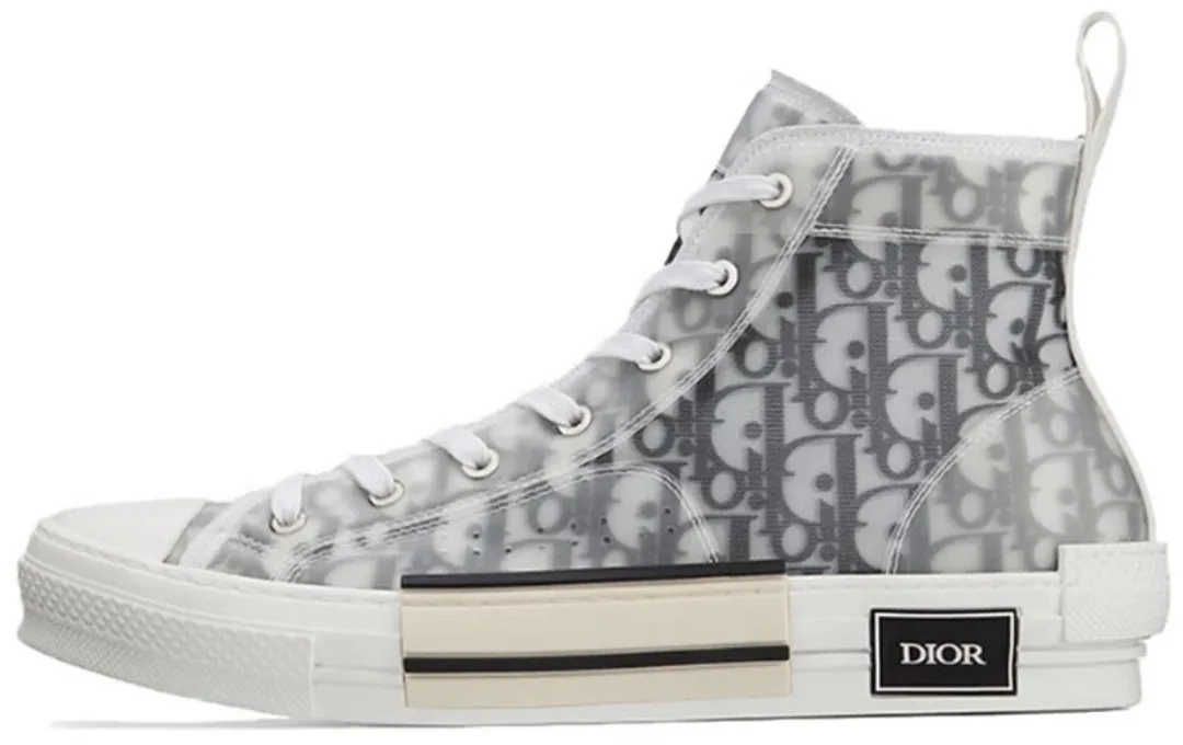 Dior B23 Beige Sneakers — photo 6