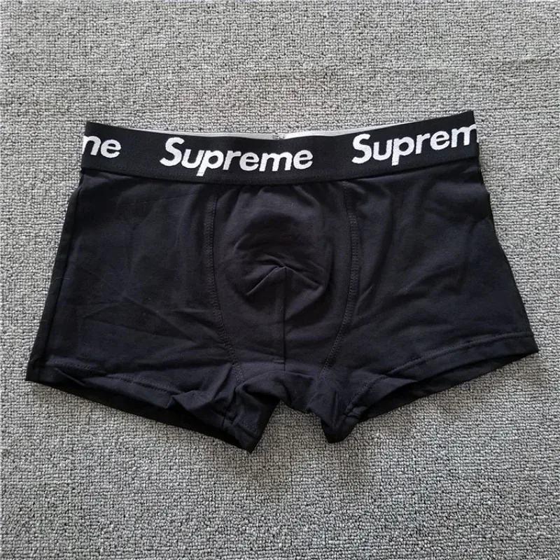 Boxer Briefs — Photo 6