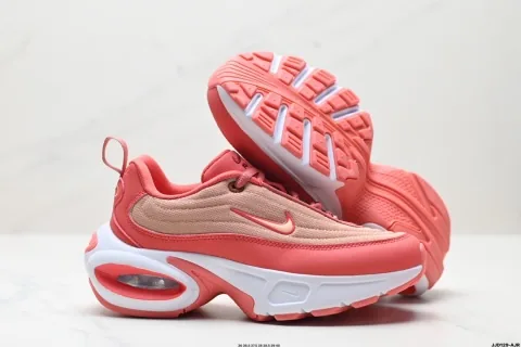 Nike Air Max Plus (TN) Cushion Runners — QC
