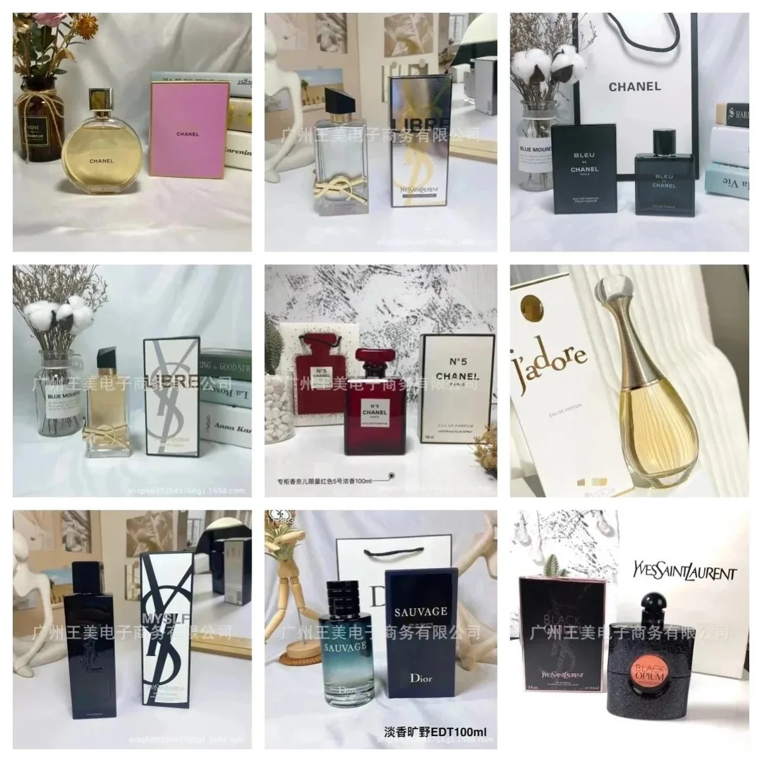 Perfume 100ml