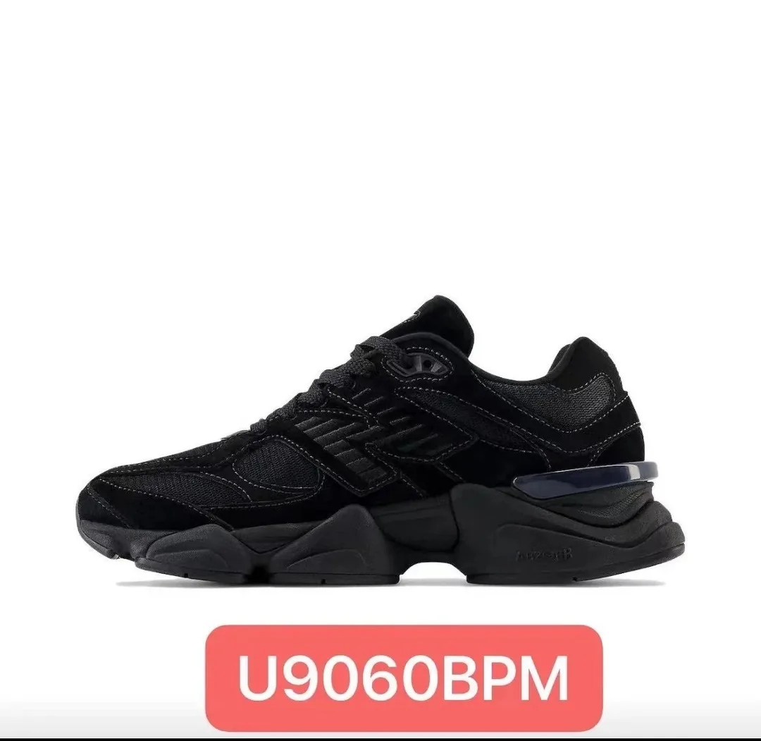 New Balance 9060 Dad Shoes — photo 12