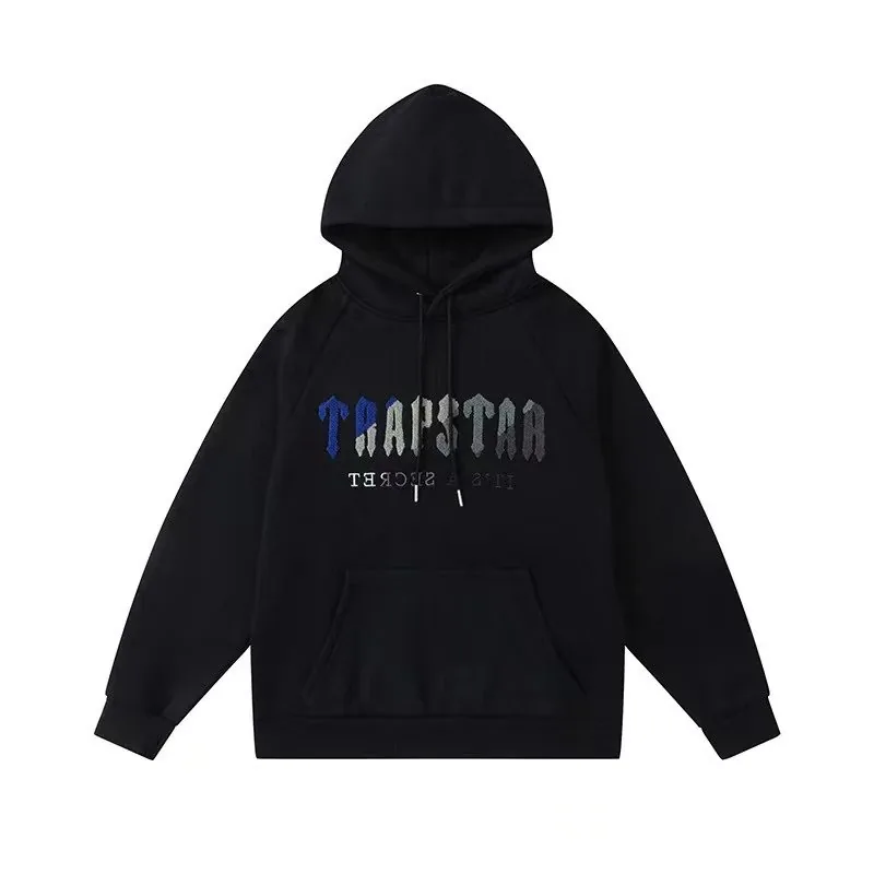 Rainbow Tiger Embroidered Hoodie Set — Photo 12