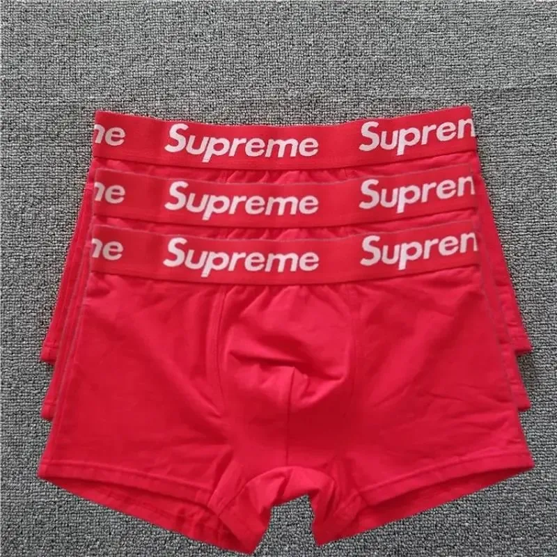 Boxer Briefs — Photo 13