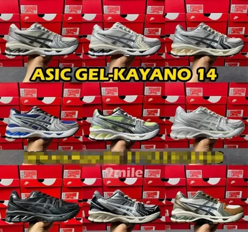 Asics Gel-Kayano 14 Kinetic Grey Runners