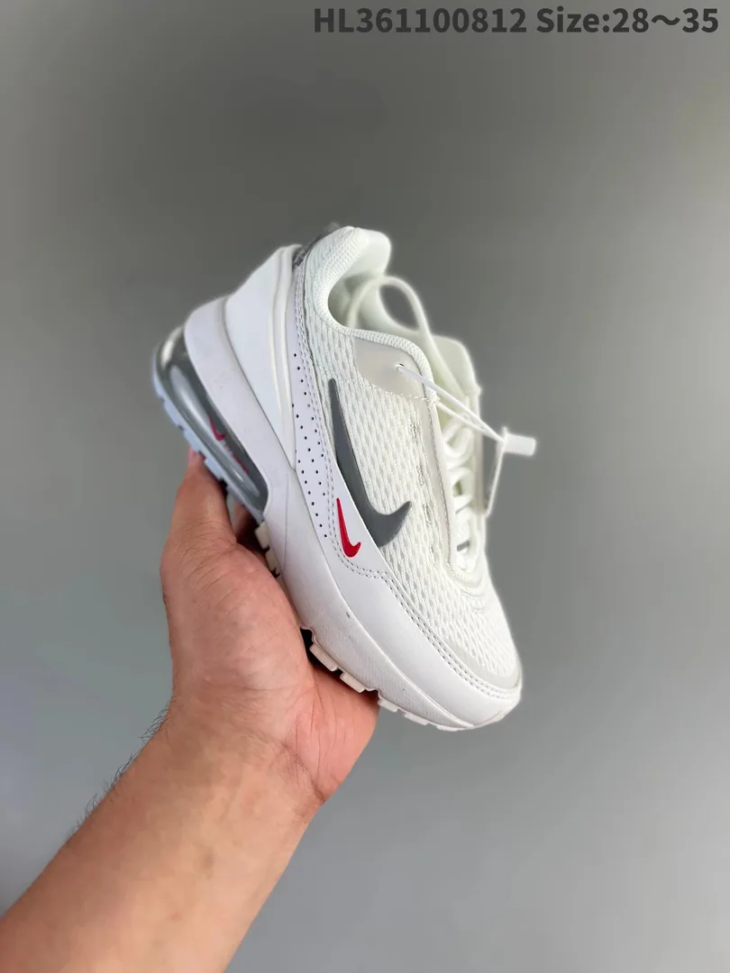 Nike Air Max Pulse White — QC