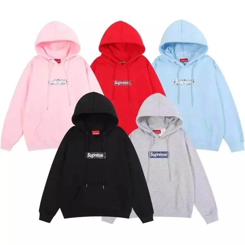 Supreme Pullover Hoodie
